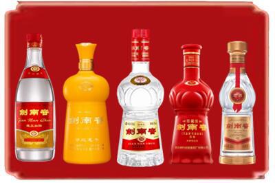 新抚区烟酒回收各种剑南春.jpg
